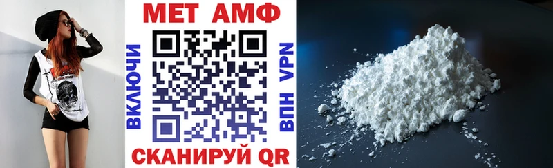 нарко площадка телеграм  Копейск  АМФ 98% 