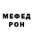 МЕТАДОН белоснежный Suzanne Begg