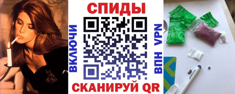 Бутират оксана  blacksprut зеркало  Копейск  где купить наркотик 