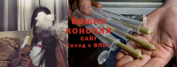 дистиллят марихуана Абинск