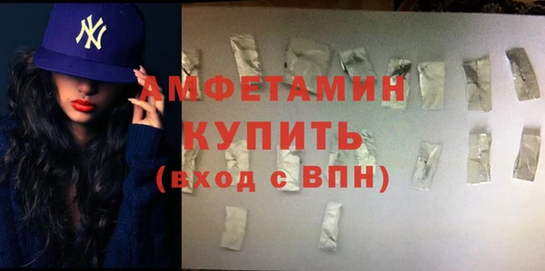 дживик Абаза