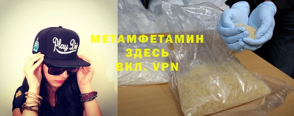 дживик Абаза
