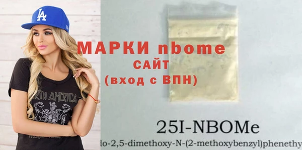 дживик Абаза