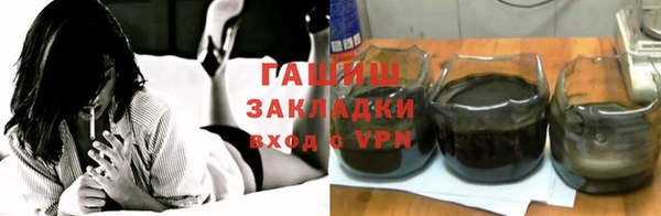 дживик Абаза
