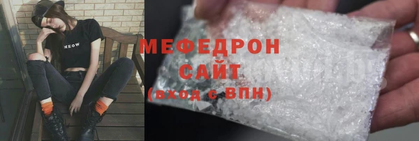 дживик Абаза