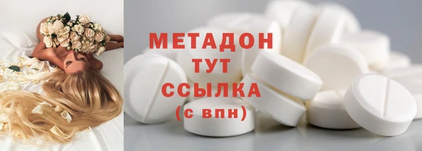 дживик Абаза
