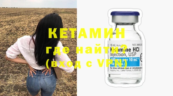 дживик Абаза