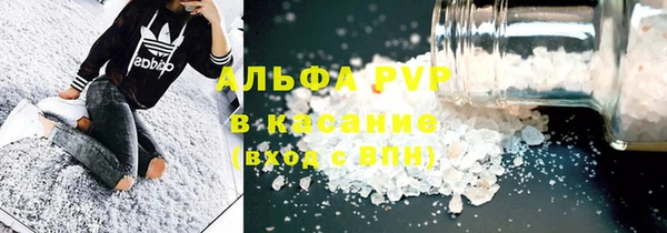 гашик Абдулино