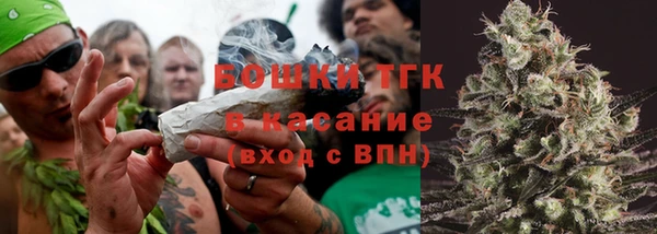 гашик Абдулино
