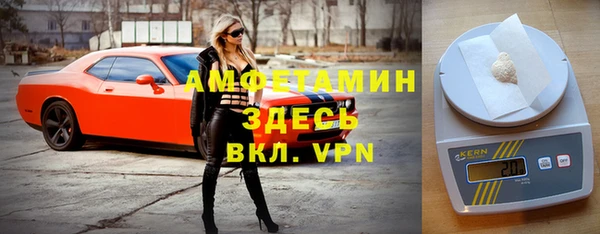 мет Алзамай