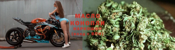 каннабис Алексин