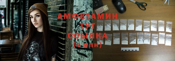 гашик Абдулино