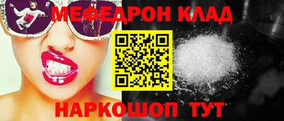 ALPHA PVP Коломна
