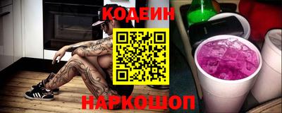 каннабис Когалым