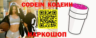 каннабис Когалым