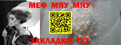 ALPHA PVP Коломна