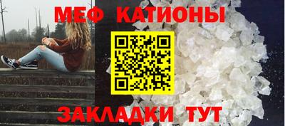 ALPHA PVP Коломна