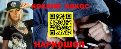 круглые Ковров