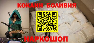 каннабис Когалым