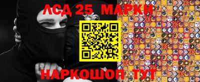 каннабис Когалым