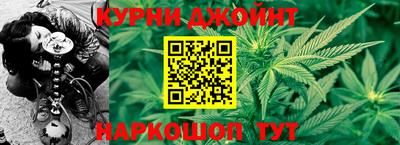 круглые Ковров