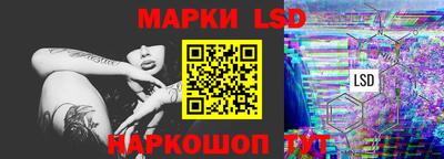 ALPHA PVP Коломна