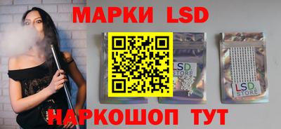 ALPHA PVP Коломна