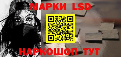 каннабис Когалым