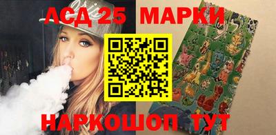 ALPHA PVP Коломна