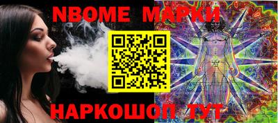 ALPHA PVP Коломна