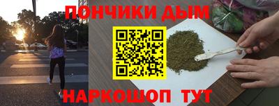 ALPHA PVP Коломна
