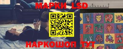 каннабис Когалым