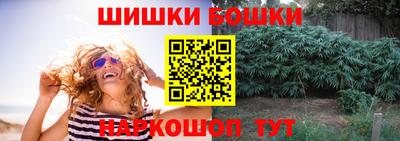 ALPHA PVP Коломна