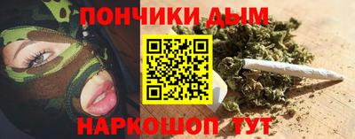 ALPHA PVP Коломна