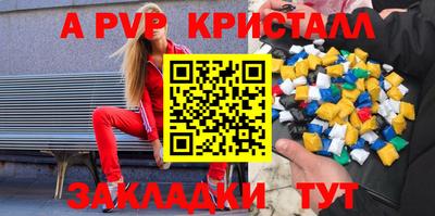 круглые Ковров