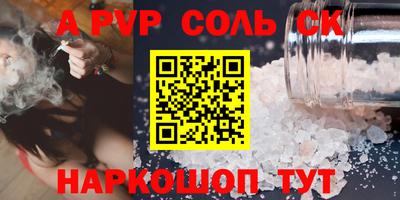 каннабис Когалым