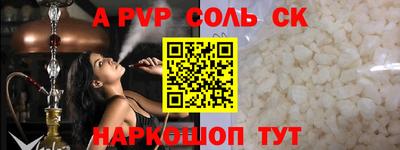 круглые Ковров