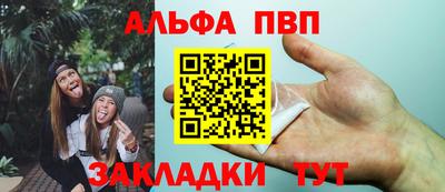 каннабис Когалым