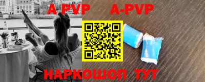 круглые Ковров