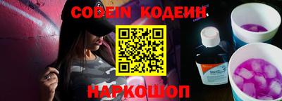 круглые Ковров