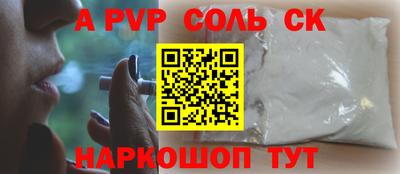 круглые Ковров