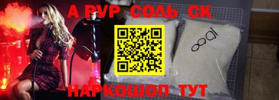 каннабис Когалым