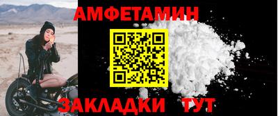 круглые Ковров