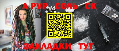круглые Ковров