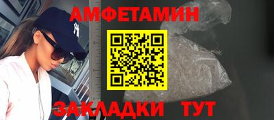 круглые Ковров