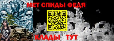 ALPHA PVP Коломна