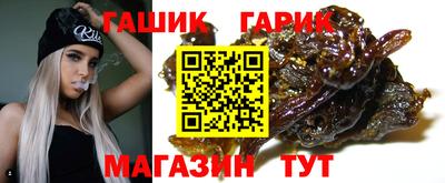 круглые Ковров