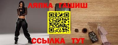 каннабис Когалым