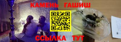 круглые Ковров