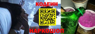 круглые Ковров